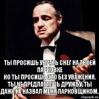 don-vito-korleone_263668335_orig_.jpg