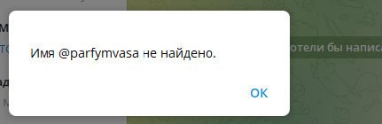 Screenshot_3 — копия.png