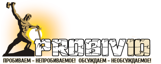 Logo1vnizy 7.png