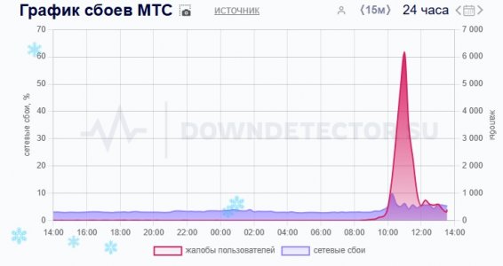 Безымянный.jpg