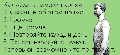 Снимок экрана от 2016-01-31 14:44:28.png