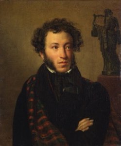 Pushkin.jpg