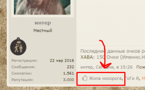 Без названия (18).png