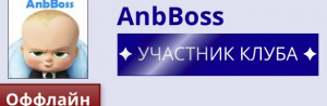 Безымянный.png