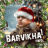 Barvikha1two